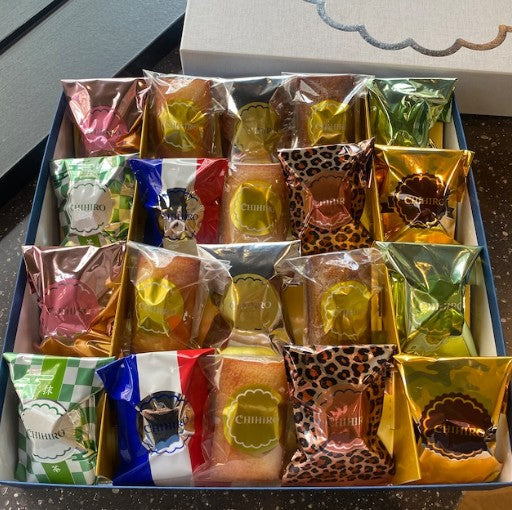 20個(10種類食べ比べ)贅沢フィナンシェBOX