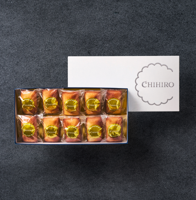 極上プレーンフィナンシェBOX（10個）