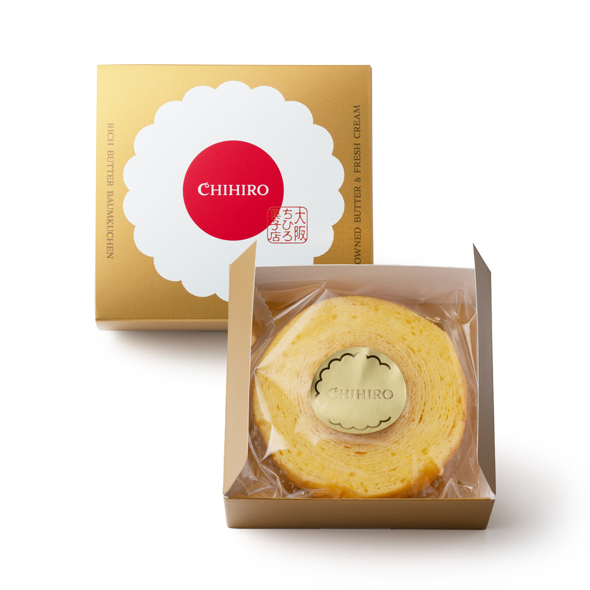 ちひろ菓子店-リッチバターバウムクーヘン