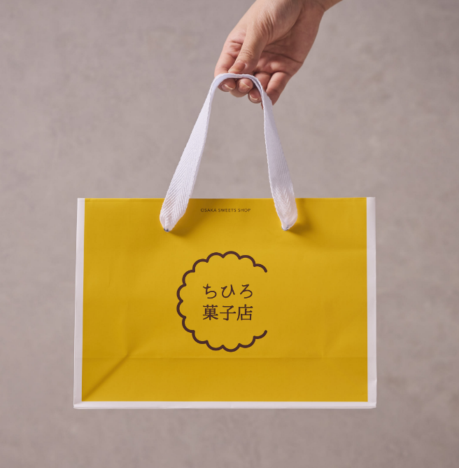 幸せの黄色フィナンシェギフトBOX（5個+コーヒー入り）